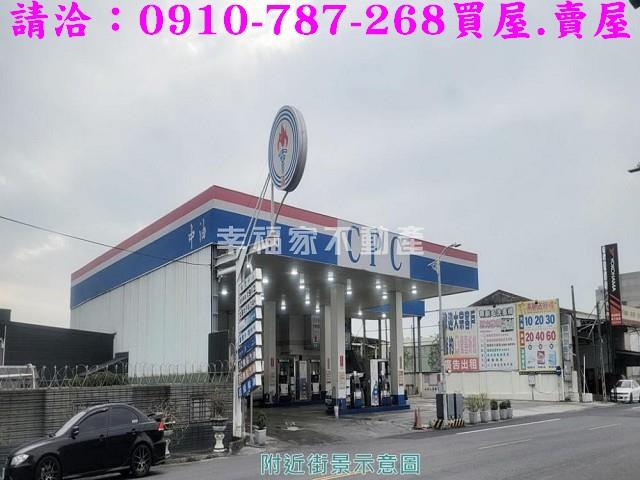 台南廠房_廠辦-13