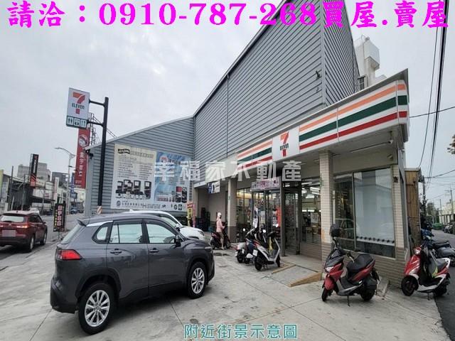 台南廠房_廠辦-14