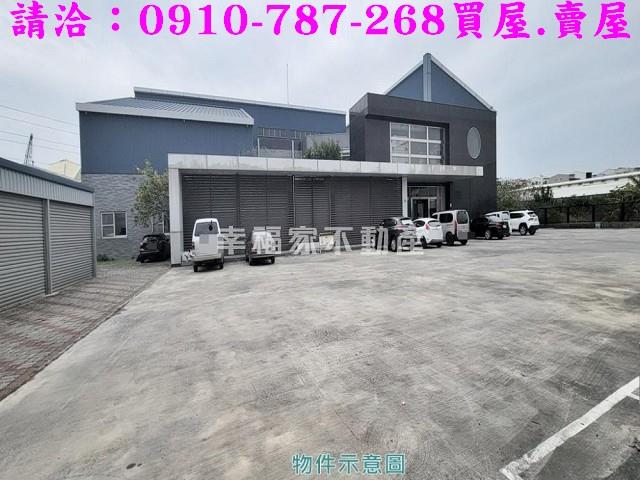台南廠房_廠辦-1