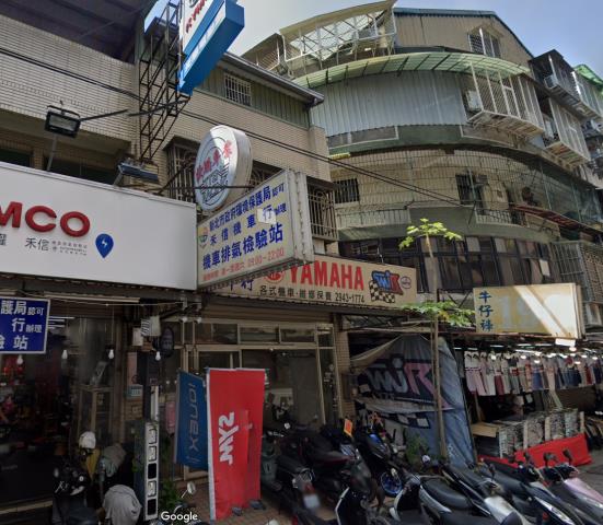 新北中和法拍透天_店面_大地坪附頂加-3