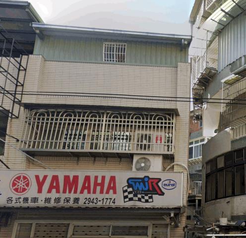 新北中和法拍透天_店面_大地坪附頂加-5