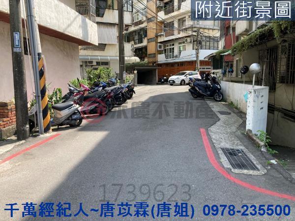 新竹東區公寓_一樓-12