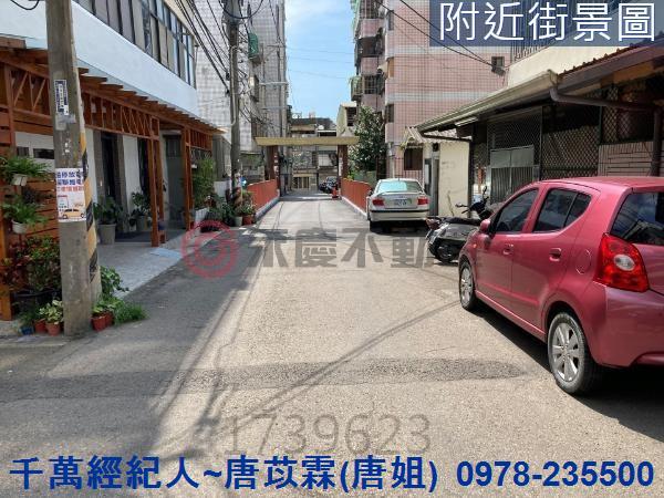 新竹東區公寓_一樓-14