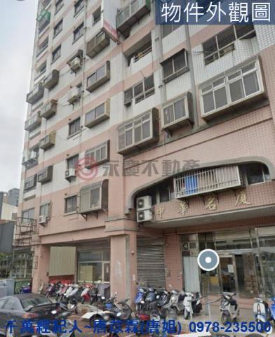 新竹香山華廈_一樓-1