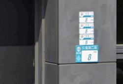 林口法拍公寓_康橋國際學校-5