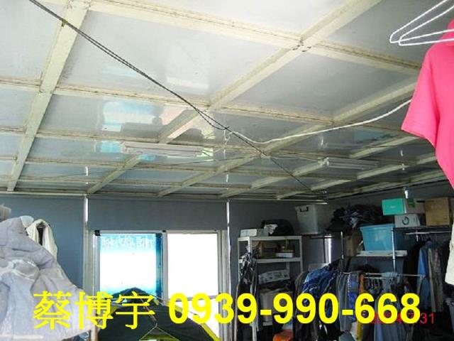 和美靖東路法拍屋透天