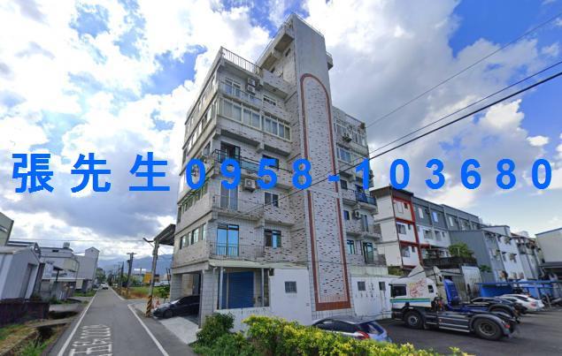 宜蘭法拍華廈-1