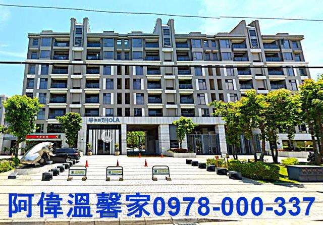 新竹北區大樓_華廈-2
