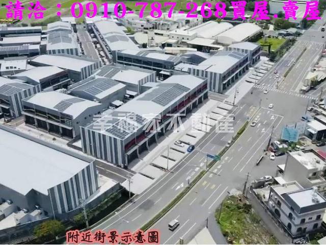 台南新市廠房-3