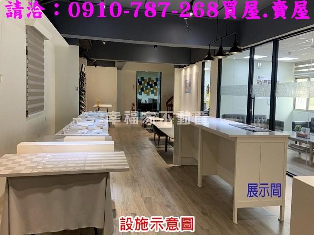 台南官田廠房_廠辦-10