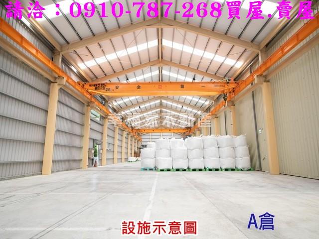 台南官田廠房_廠辦-2