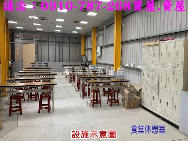 台南官田廠房_廠辦-7