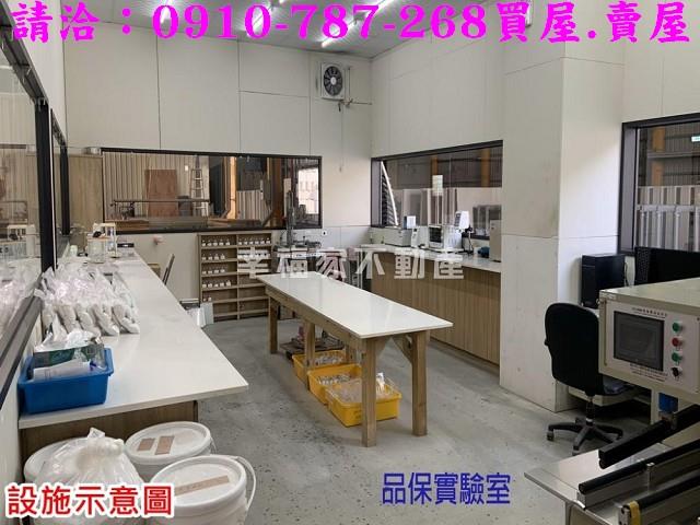 台南官田廠房_廠辦-8