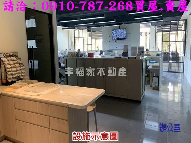 台南官田廠房_廠辦-9