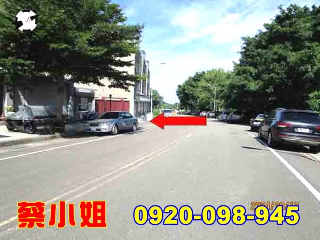 頭份花園東路別墅法拍