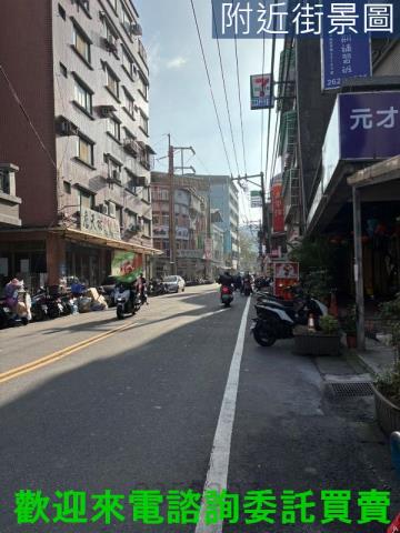新北淡水公寓_店面-1