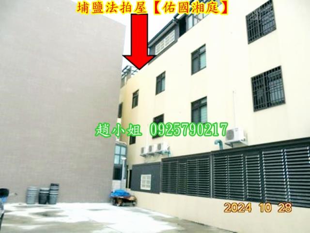 彰化埔鹽法拍透天_別墅-6