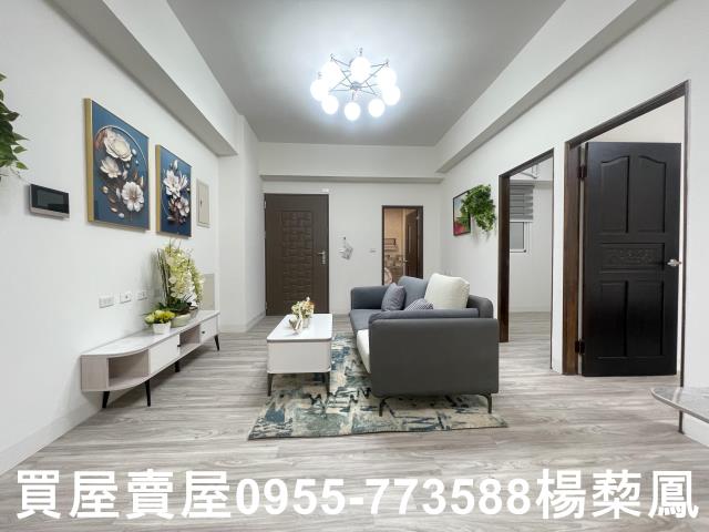 岡山華廈_公寓-2
