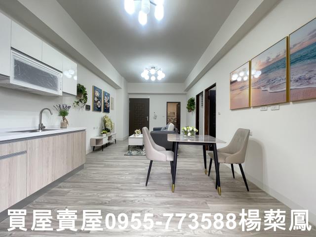 岡山華廈_公寓-3
