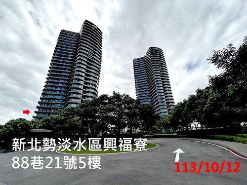 淡水法拍大樓-6
