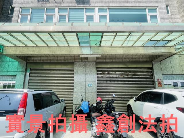 三重拍賣店面_一樓_法拍一樓店面-4