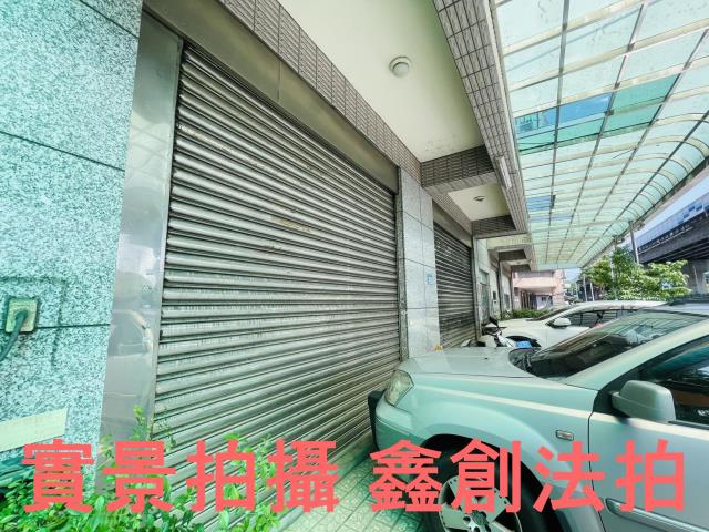 三重拍賣店面_一樓_法拍一樓店面-6