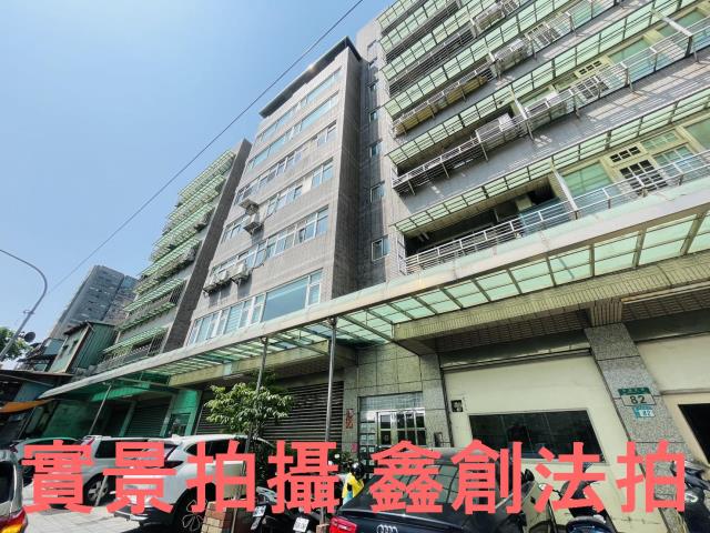 三重拍賣店面_一樓_法拍一樓店面-2