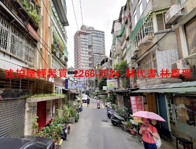 永和法拍公寓_頂樓加蓋-3