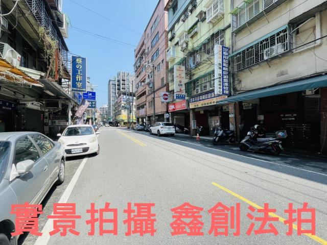 中和透天_法拍透天法拍-8