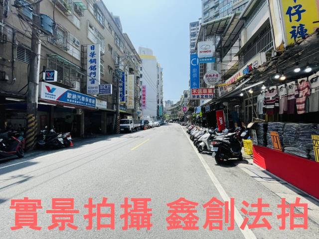 中和透天_法拍透天法拍-7