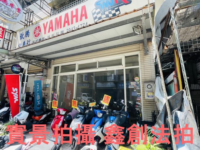 中和透天_法拍透天法拍-5