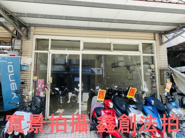 中和透天_法拍透天法拍-4