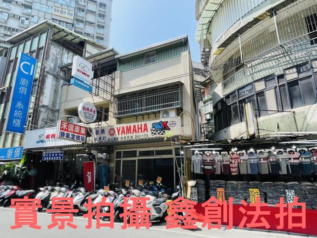 中和透天_法拍透天法拍-3