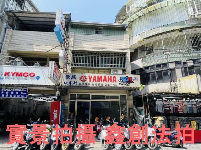 中和透天_法拍透天法拍-1