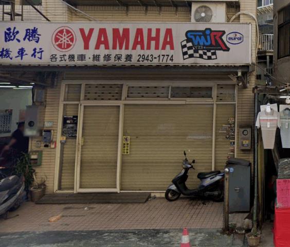 中和法拍透天_店面-1
