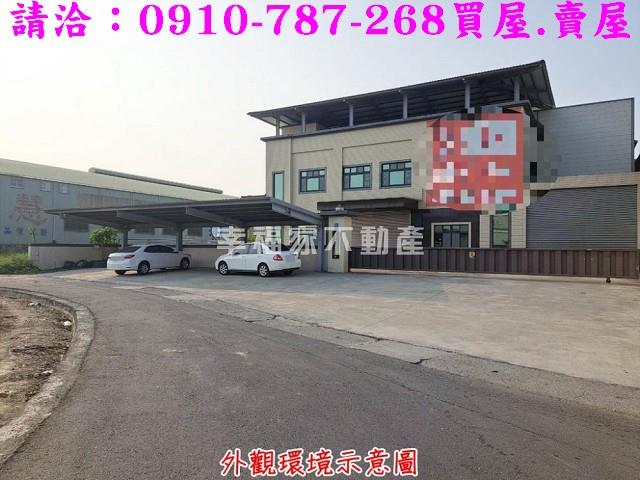 山上廠房_廠辦-15
