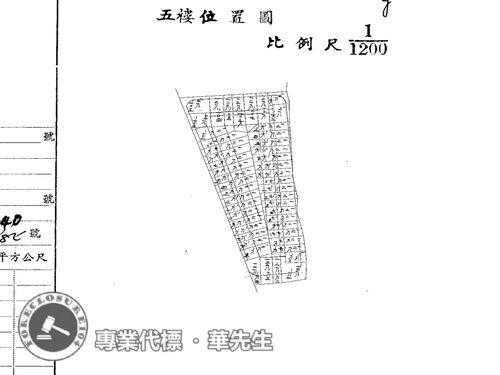 新北板橋法拍公寓_頂加-7