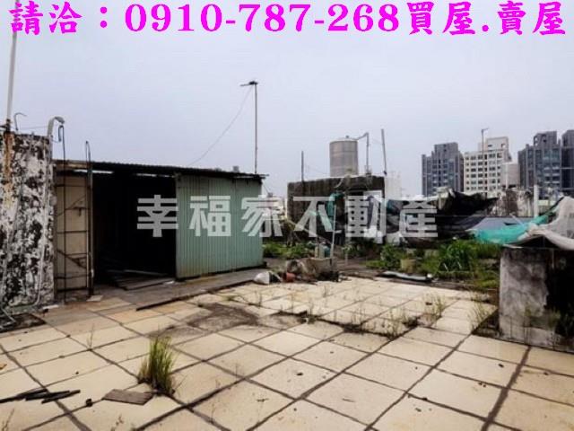 前鎮公寓-13