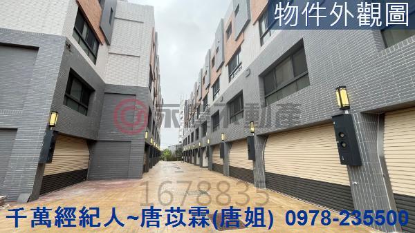 新竹透天_別墅-15