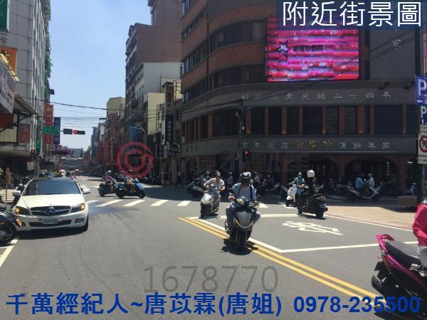 新竹北區透天_店面-12