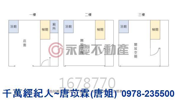新竹北區透天_店面-14