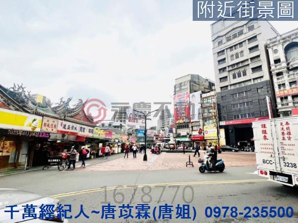 新竹北區透天_店面-2