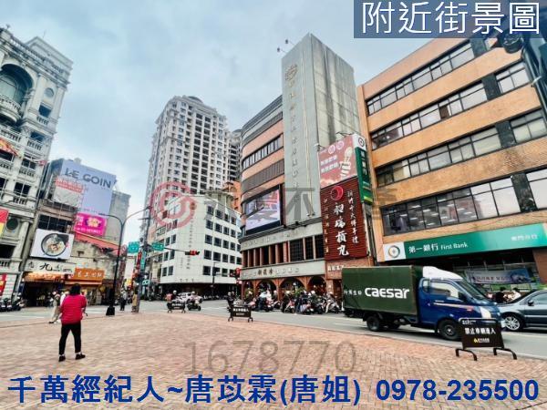 新竹北區透天_店面-3