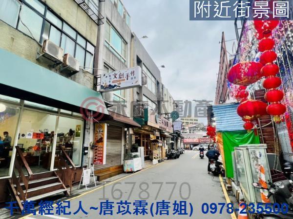 新竹北區透天_店面-8