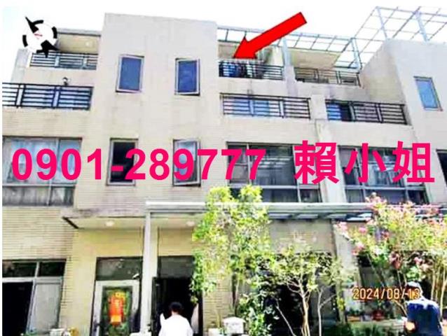 苗栗法拍透天_別墅-3