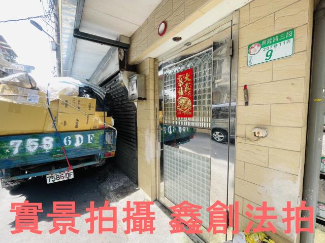 台北文山區拍賣公寓_一樓_法拍公寓一樓-6