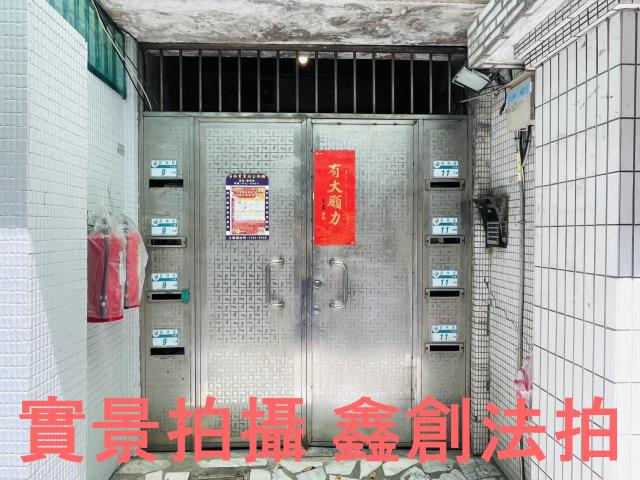 新北土城法拍公寓_法拍公寓-8