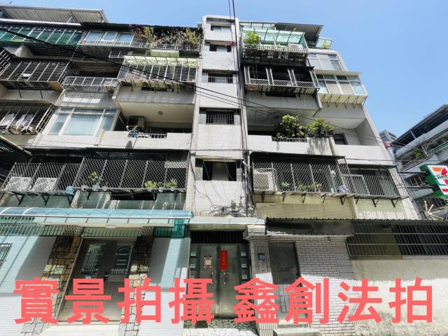 新北土城法拍公寓_法拍公寓-1