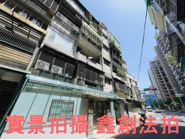 新北土城法拍公寓_法拍公寓-4
