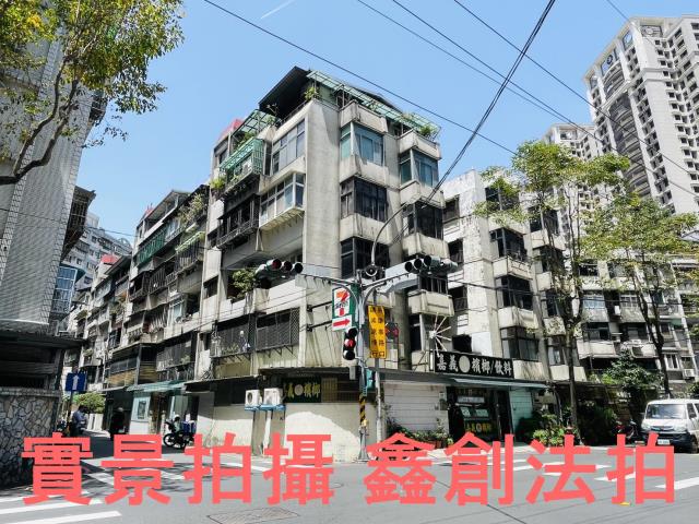新北土城法拍公寓_法拍公寓-5